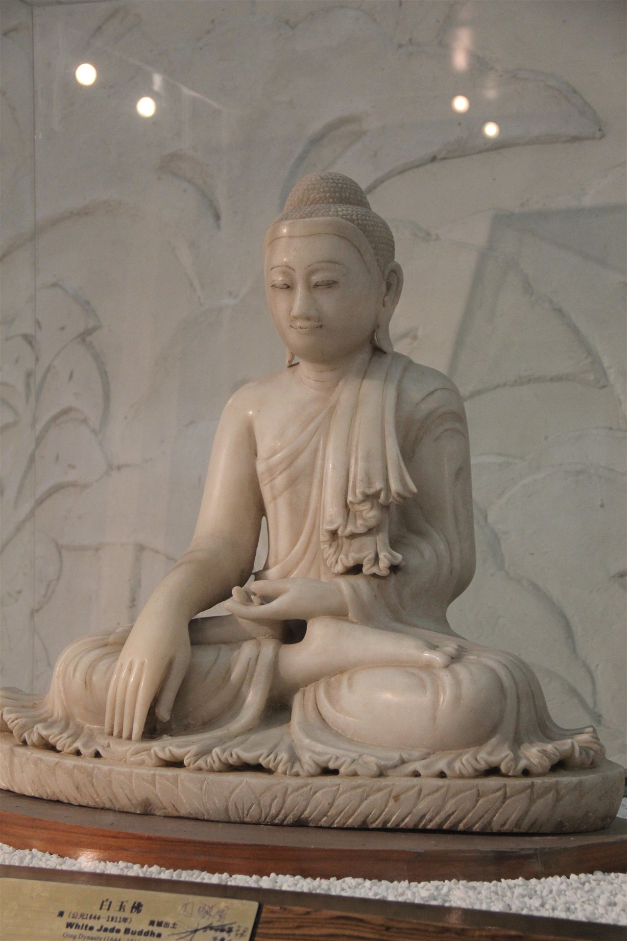 清代白玉佛 Qing white jade Buddha